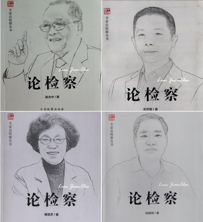 ꐹ���������֥��:���ҡ�Փ�z�졷����