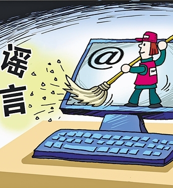 �ɸߡ��P(gu��n)���k��������Ϣ�W(w��ng)�j(lu��)��ʩ�u�r�����°����m�÷������Ɇ��}�Ľ�ጡ����ƽ��J(r��n)���y�}�����ξW(w��ng)�j(lu��)�{��