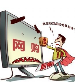 �޸ĺ����M�ߙ�(qu��n)�汣�o(h��)�����x�����M�߷��ڙ�(qu��n)