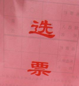 �ز顰����Ɖ��x�e�������@�����Q��