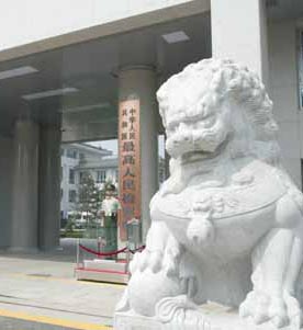 �ߙzԺ���귴؝������������P(gu��n)ע