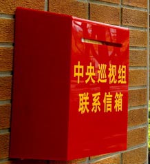 ����Ѳҕ�M����ȭ�򻢡�����ʡ�����߹����R