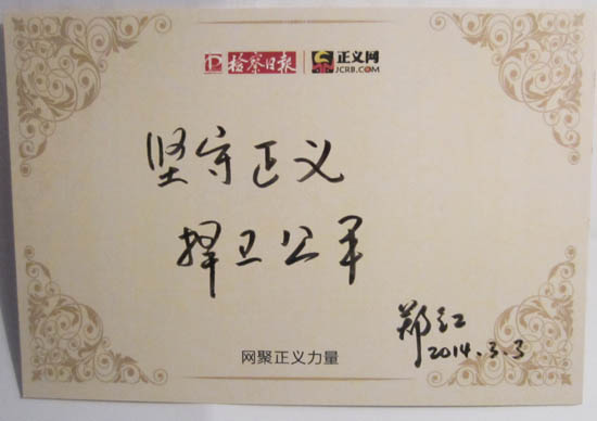 ���t���Z:��(ji��n)�����x ���l(w��i)��ƽ