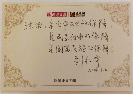 ���t����Z���������ǹ�ƽ���x�ı���