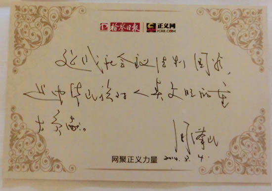 �ܝh����Z���������(hu��)���x���Ƈ����������A���匦(du��)����������ش�ؕ�I(xi��n)