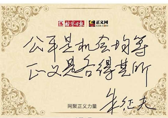 ��������Z����ƽ�ǙC(j��)��(hu��)���� ���x�Ǹ�������