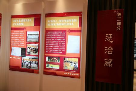 �Ӵ��A(y��)����(w��)��������