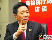 袁其國:發(fā)揮監(jiān)所檢察職能 維護(hù)刑事執(zhí)行公正