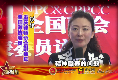 ȫ��(gu��)���f(xi��)ί�T ���o