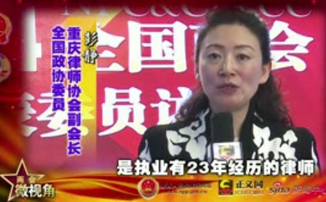 ȫ��(gu��)���f(xi��)ί�T ���o