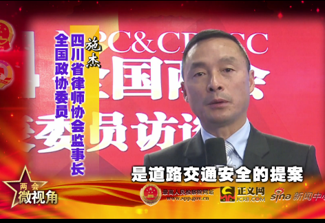 ȫ��(gu��)���f(xi��)ί�T ʩ��