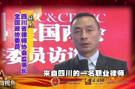 ȫ��(gu��)���f(xi��)ί�T ʩ��