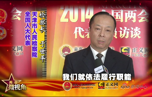 ȫ��(gu��)�˴���� ����ƽ