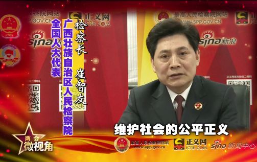 ȫ��(gu��)�˴���� ������