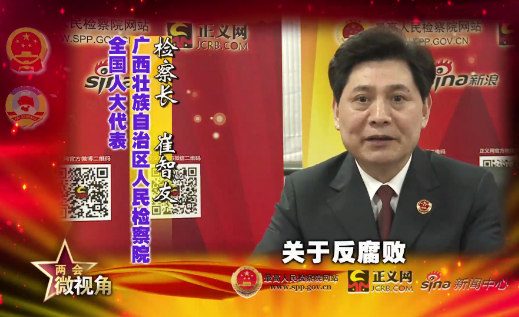 ȫ��(gu��)�˴���� ������