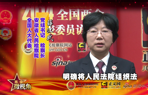 ȫ��(gu��)�˴���� Ѧ����