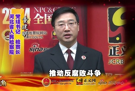 �ӱ�ʡ�z��Ժ�z���L(zh��ng) ͯ����