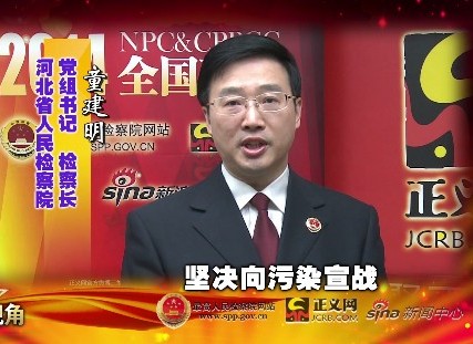 �ӱ�ʡ�z��Ժ�z���L(zh��ng) ͯ����