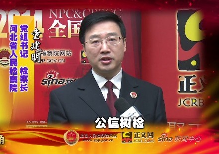 �ӱ�ʡ�z��Ժ�z���L(zh��ng) ͯ����