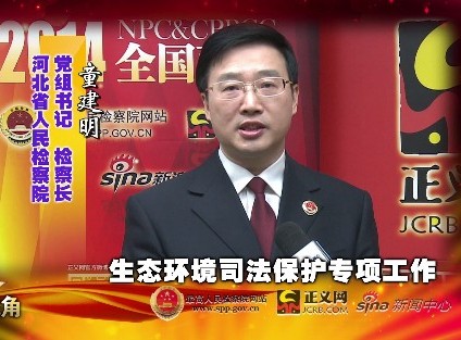 �ӱ�ʡ�z��Ժ�z���L(zh��ng) ͯ����