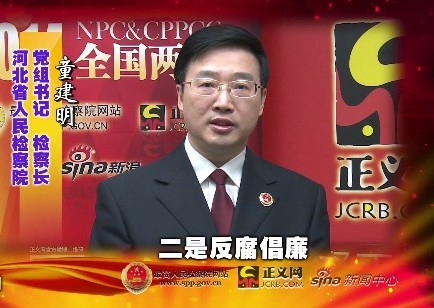 �ӱ�ʡ�z��Ժ�z���L(zh��ng) ͯ����