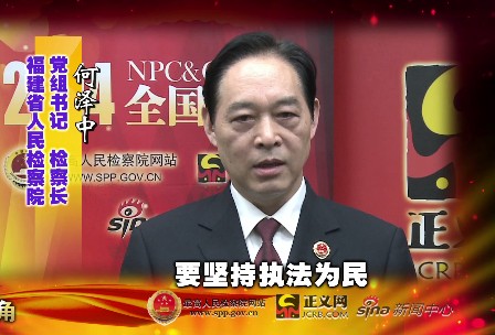 ����ʡ�z��Ժ�z���L(zh��ng) �Ν���