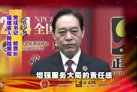 ����ʡ�z��Ժ�z���L(zh��ng) �Ν���