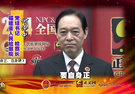 ����ʡ�z��Ժ�z���L(zh��ng) �Ν���