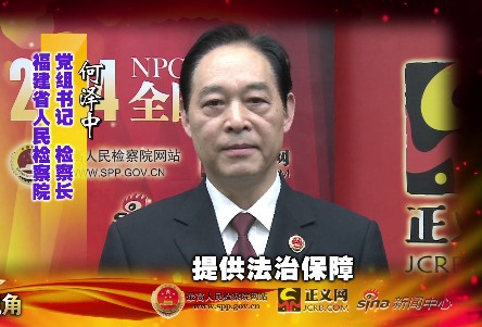 ����ʡ�z��Ժ�z���L(zh��ng) �Ν���