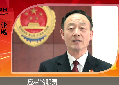 ���:�M�z��ّ�(y��ng)�M��؟(z��)��