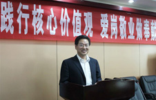 ���C�`�_:�`�к��ărֵ�^���v��ِ