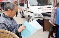 �Ĵ���׌Ⱥ�������^����(zh��)���k��