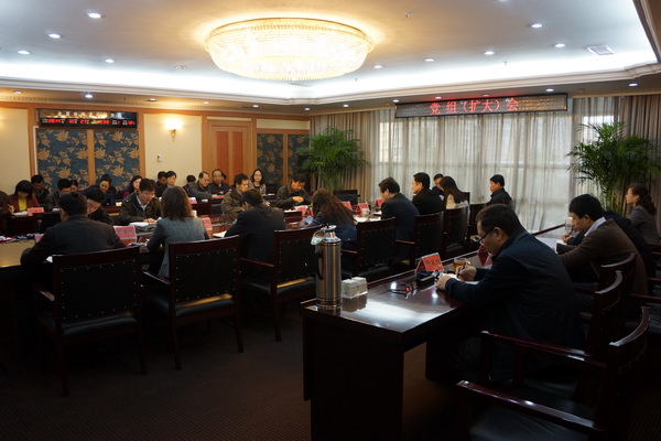 ���ؙz��C�P(gu��n)�W(xu��)��(x��)؞���h��ʮ�ˌ�����ȫ������(����