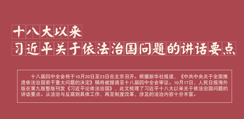 ��(x��)��ƽ�P(gu��n)�������·����}�vԒҪ�c