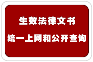 ������Ч�����ĕ��y(t��ng)һ�ϾW(w��ng)�͹��_��ԃ�ƶȡ�