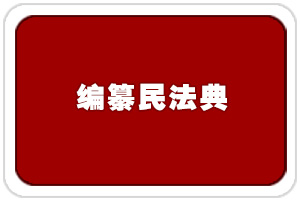 ���_���Ҫ�����񷨵�