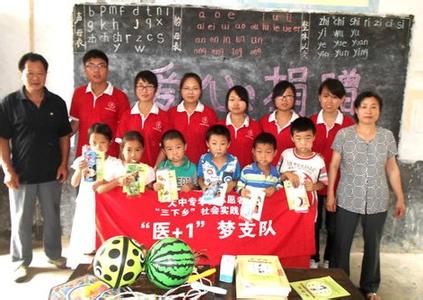 ������ ����:�v��ɽ��W(xu��)У30����