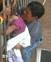 ��־��(qi��ng):ƽ��Ӣ��