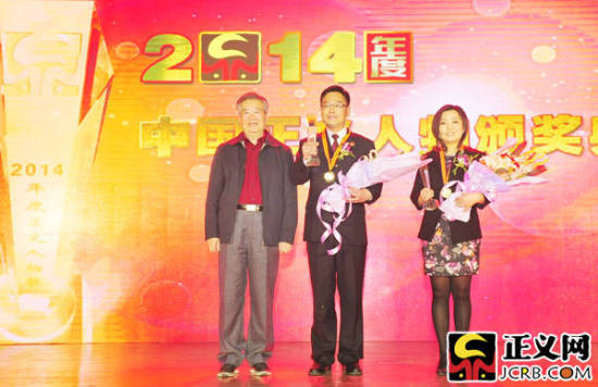 ���¡��O���c�C��(ji��ng)���e��Ӱ