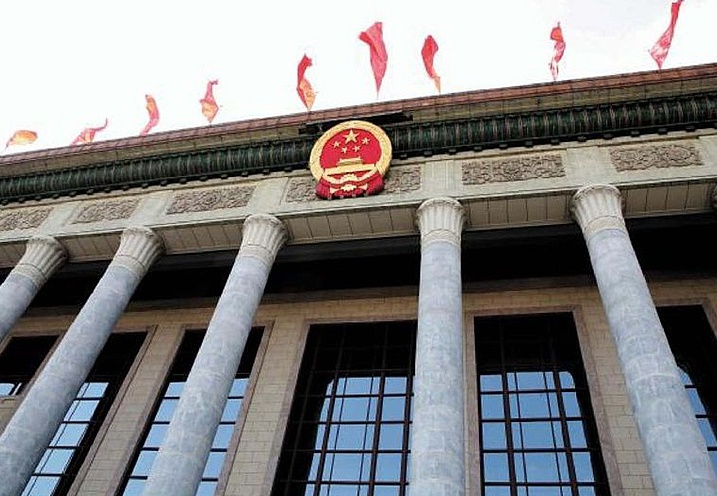 242�����ɺ��������·�����