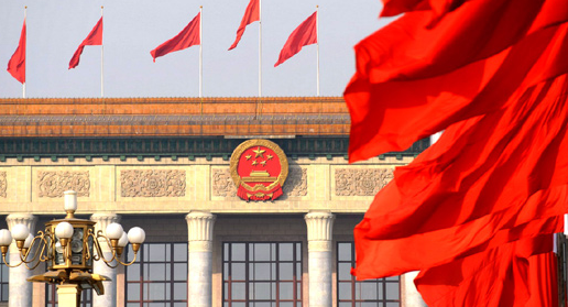 ʮ�ˌ�����ȫ������10��20����23���ھ����_