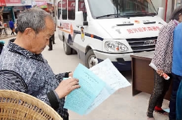 ��z�չ��_