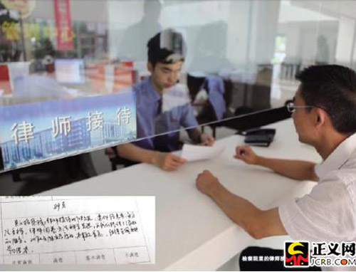 �ɶ����^(q��)�z��Ժ�_ͨ�Ɏ��Ӵ�΢��ƽ�_