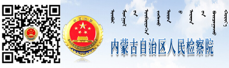 ����(n��i)�ɹřz�족�ٷ�΢��΢���_ͨ