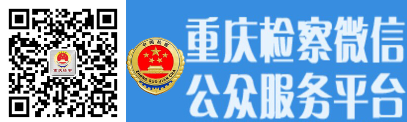 �ؑc�Йz��Ժ�_ͨ΢�Ź�������(w��)ƽ�_