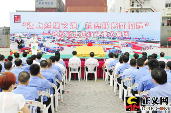 �z������M(j��n)���^�ۄ�(w��)���F(tu��n)ϵ�л�ӆ���