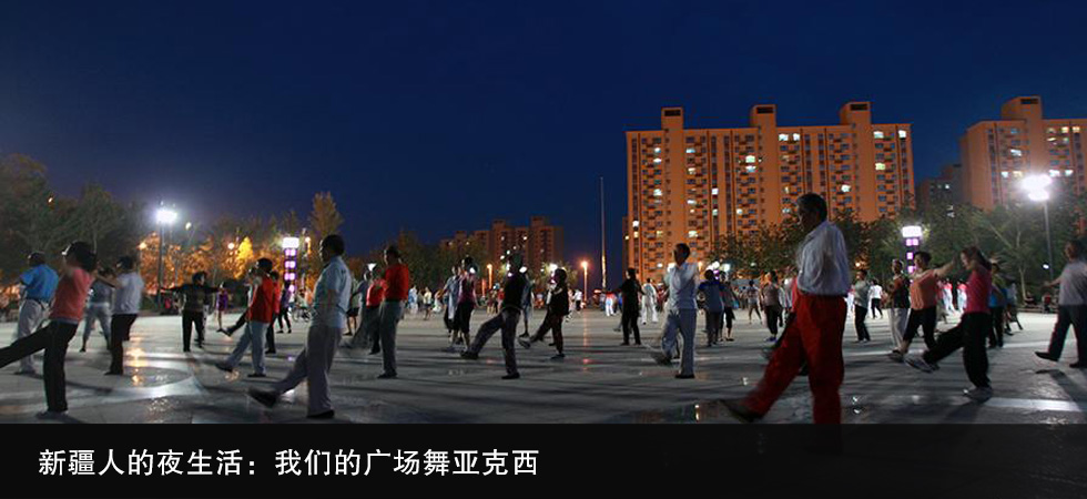 �½��˵�ҹ����҂��ďV���聆����