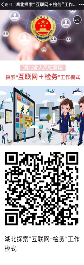 4.����ʡ�z��Ժ