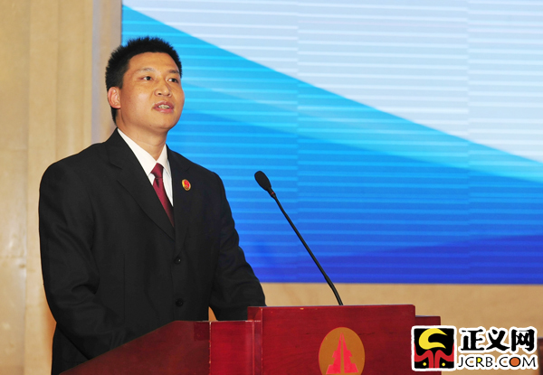 貴州省檢察院政治部宣傳處處長(zhǎng)李波發(fā)表獲獎(jiǎng)感言