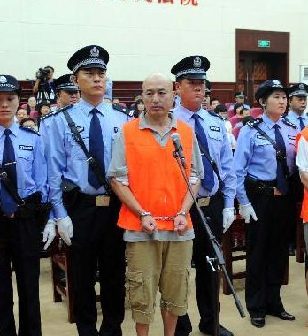 ɽ�|���h(yu��n)��а�̰�